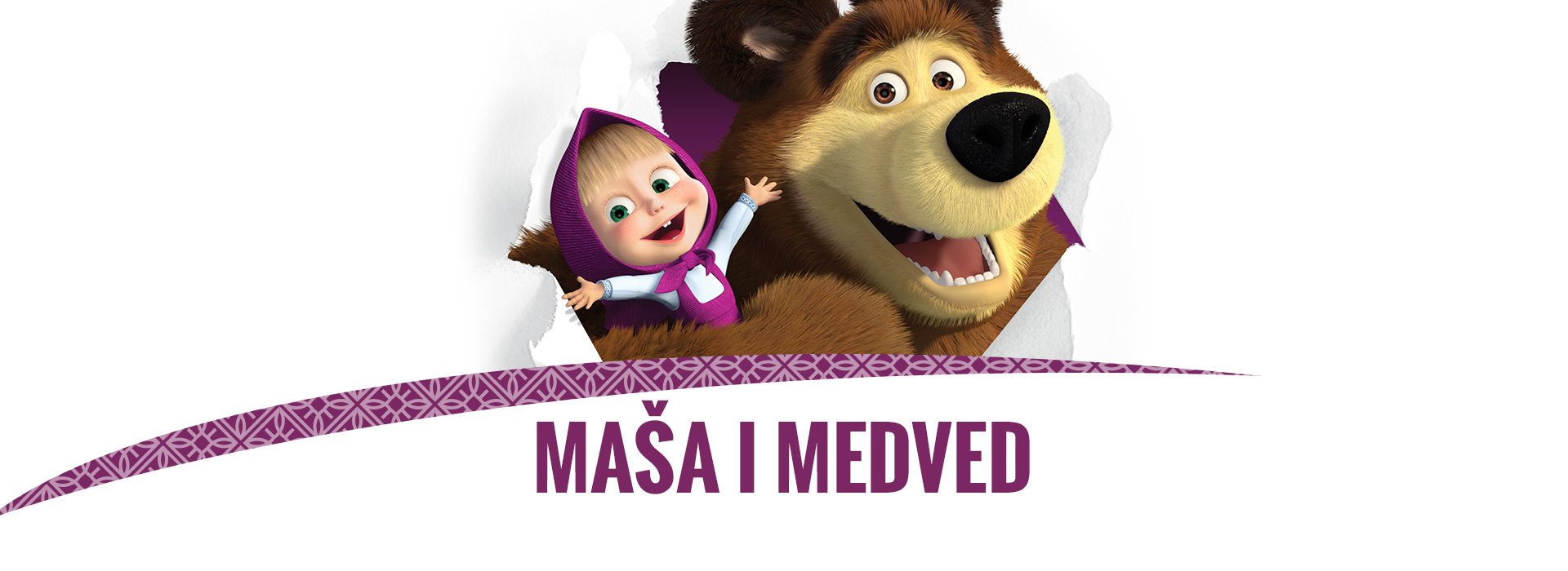 Маша и медведь логотип